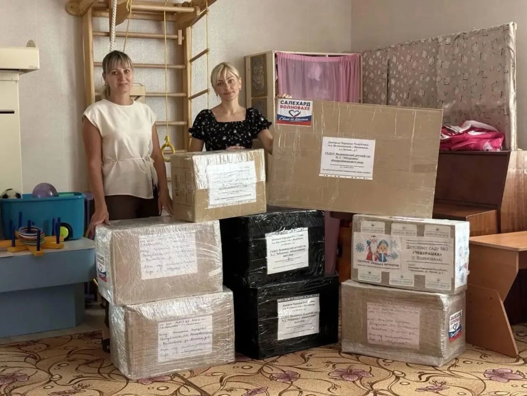 В волновахский детский сад «Чебурашка» привезли помощь из Салехарда