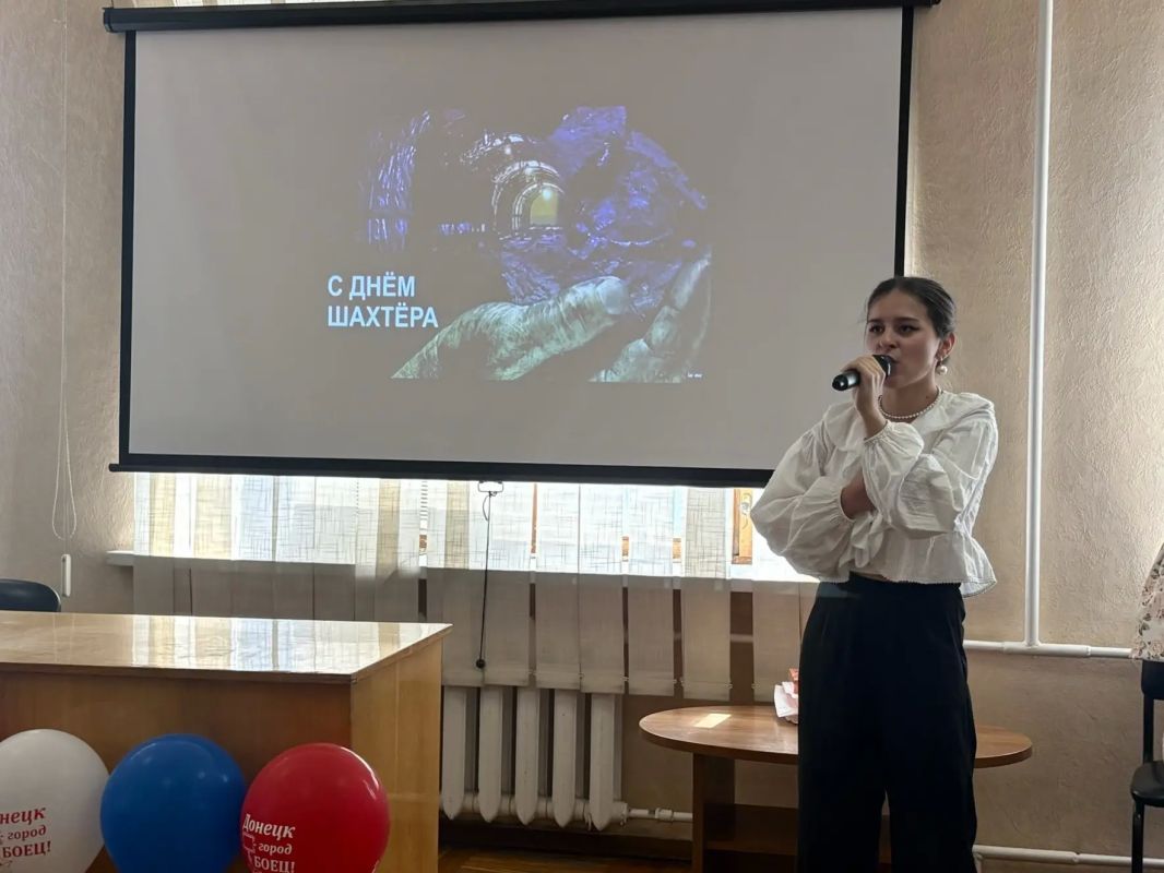 Татьяна Темникова: В Управе Ленинского внутригородского района Администрации городского округа Донецк состоялся праздничный концерт, объединивший сразу две знаменательные даты — День города и День шахтера Татьяна Темникова: В Управе Ленинского внутригородского района Администрации городского округа Донецк состоялся праздничный концерт, объединивший сразу две знаменательные даты — День города и День шахтера