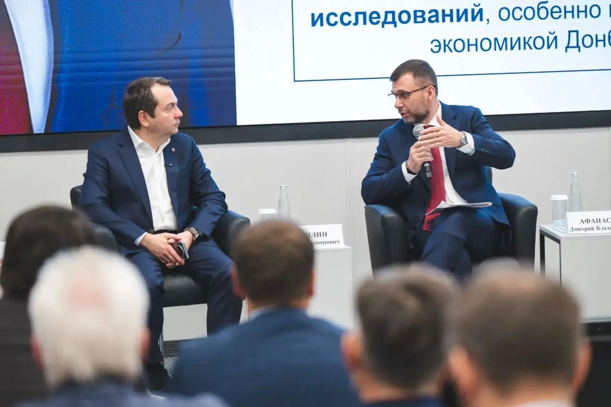 Глава ДНР принял участие в Стратегической сессии по морской робототехнике, прошедшей в Мурманске Глава ДНР принял участие в Стратегической сессии по морской робототехнике, прошедшей в Мурманске