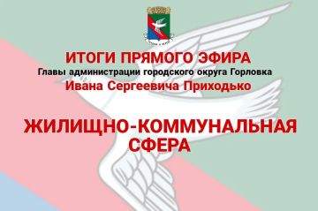 ���� ���������: �������-������������ �����