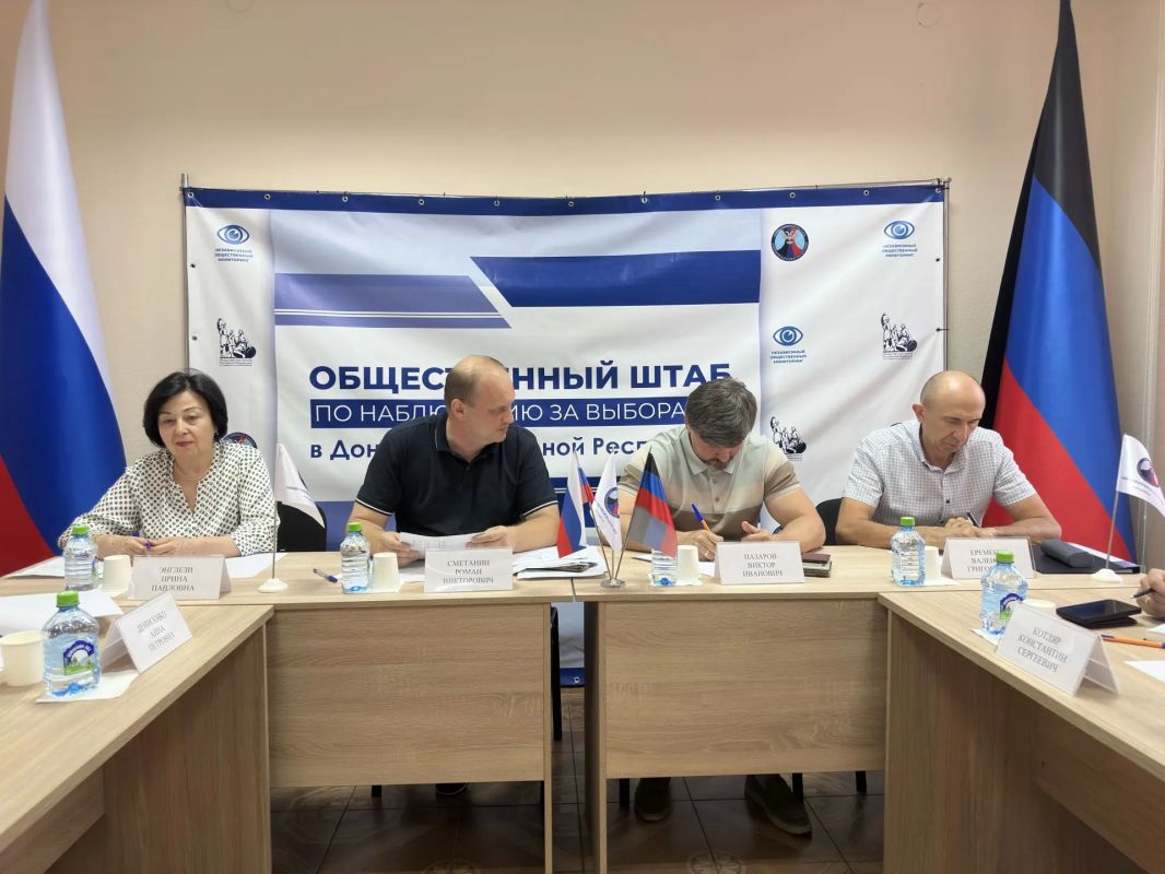 Состоялось заседание Комиссии по промышленности, транспорту, строительству, ЖКХ и экологии на тему: "Проблемы и перспективы развития муниципальных и межмуниципальных транспортных сообщений, а также общественного транспорта в... Состоялось заседание Комиссии по промышленности, транспорту, строительству, ЖКХ и экологии на тему: "Проблемы и перспективы развития муниципальных и межмуниципальных транспортных сообщений, а также общественного транспорта в...