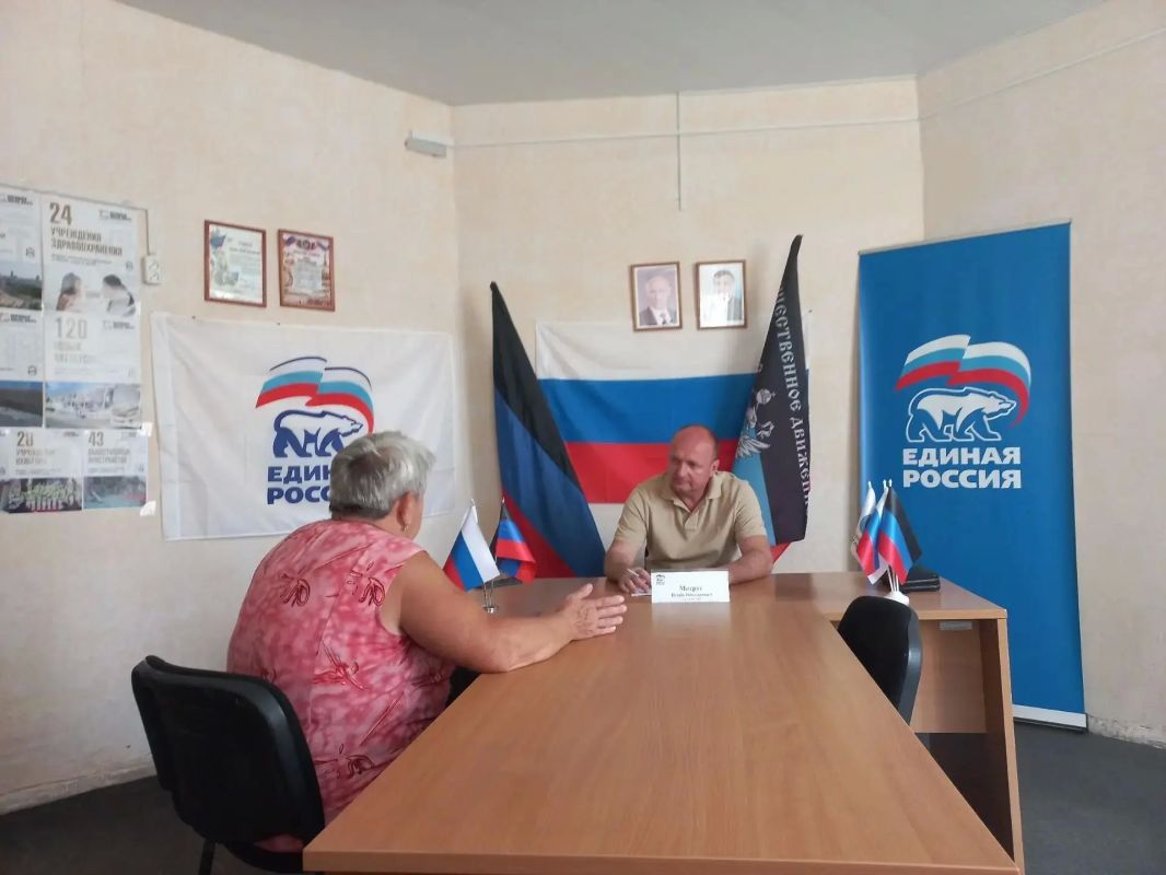 26 августа депутат Народного Совета Донецкой Народной Республики фракции Единой России Игорь Матрус провел прием граждан в общественной приемной Единой России Советского внутригородского района городского округа Макеевка 26 августа депутат Народного Совета Донецкой Народной Республики фракции Единой России Игорь Матрус провел прием граждан в общественной приемной Единой России Советского внутригородского района городского округа Макеевка