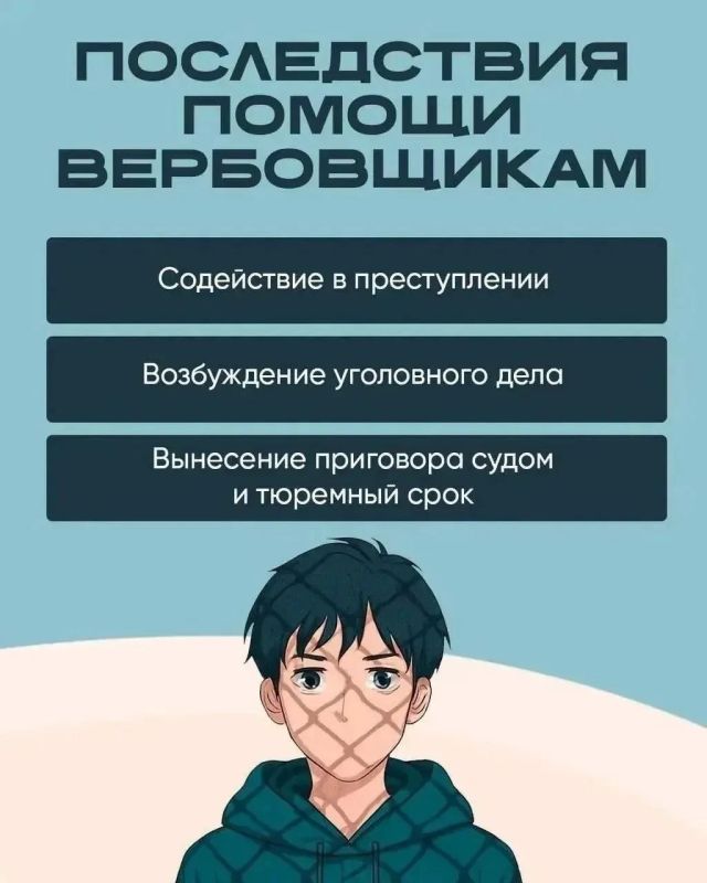 Роман Конев: Внимание, важная информация! Роман Конев: Внимание, важная информация!