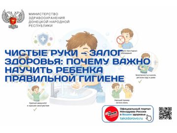 ������ ���� � ����� ��������: ������ ����� ������� ������ ���������� �������