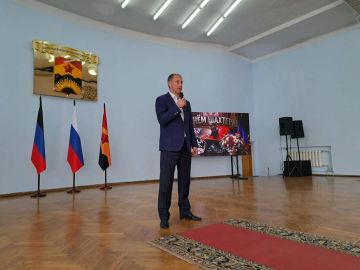 Александр Шатов: В Шахтерске чествовали работников угольной отрасли