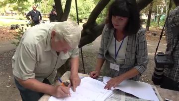 Досрочное голосование на выборах депутатов Государственной Думы стартует в ДНР 30 августа