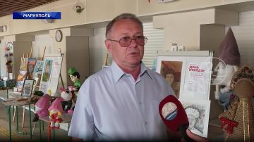 В Мариуполе прошла традиционная августовская конференция педагогов