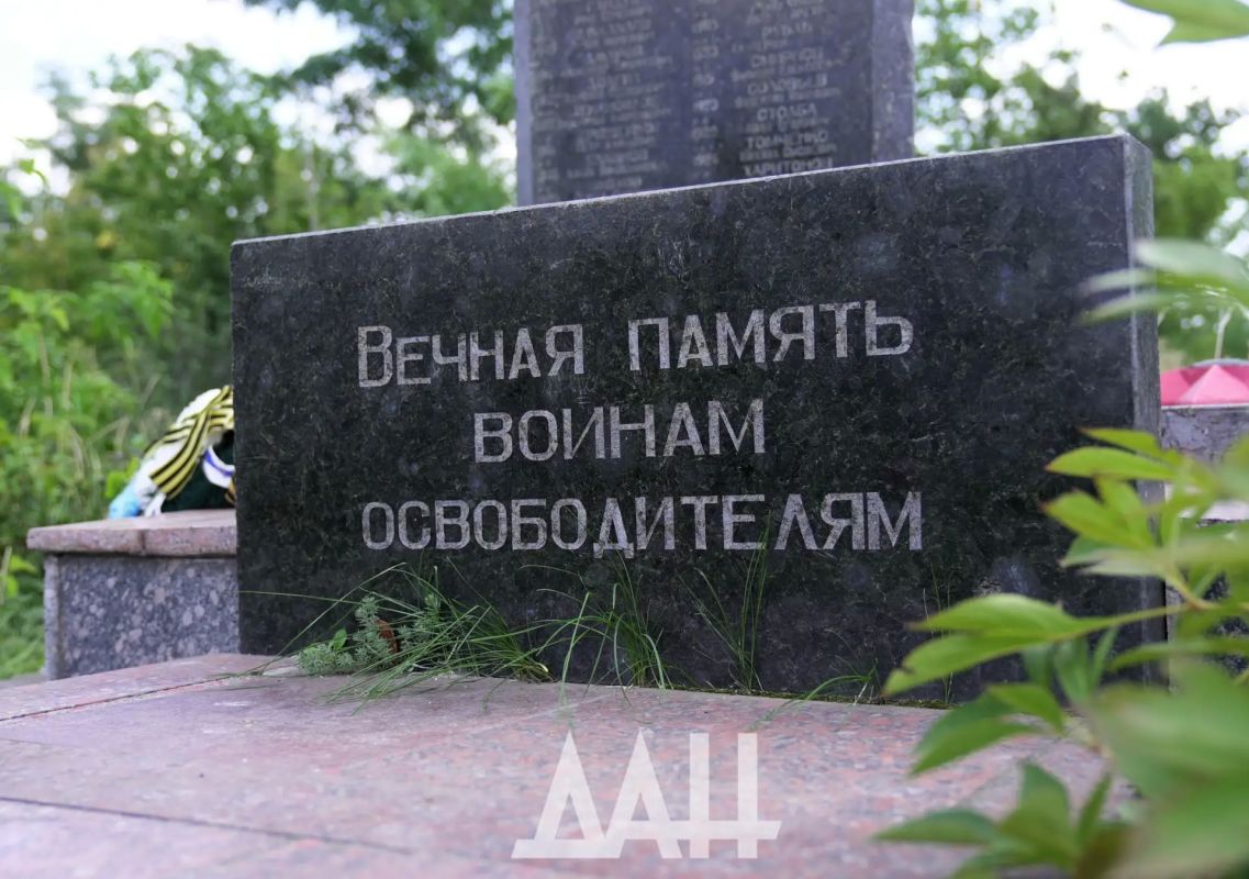 «Через века, через года — помните!» «Через века, через года — помните!»