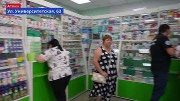 Вместе с Народным контролем проверил магазины на проспекте Мира и улице Университетской в Донецке