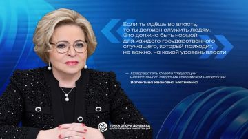 #������������. ������ �� ��������������� ������ � ��� �� ������ � �� ����������, � ���������� ���� �� ����� �����