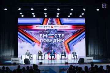 ������ �������: �������� ��� ��� ����� ����� ���������������� ����������