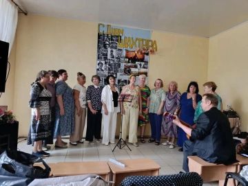Праздник мужества и труда. Сегодня, 28 августа, в ГБУСО ЦСОН Центрально-Городского внутригородского района города Горловки в рамках проекта «Старшее поколение» состоялось мероприятие, посвящённое предстоящему Дню шахтёра