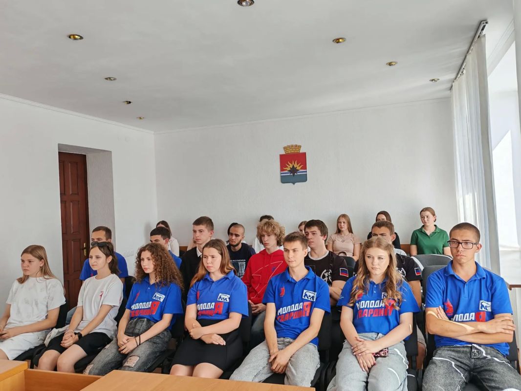 Молодёжь – движущая сила города Молодёжь – движущая сила города