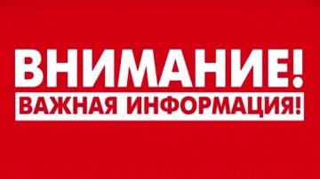 Ночью ВСУ массированно атаковали энергосистему ДНР и ЛНР