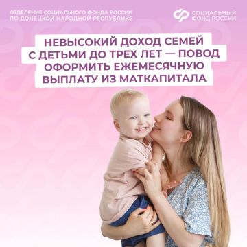 ����������� ������� �� �����������: ��� ����� ����� ����� �����������