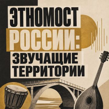 ��������� ������: �������� ����������