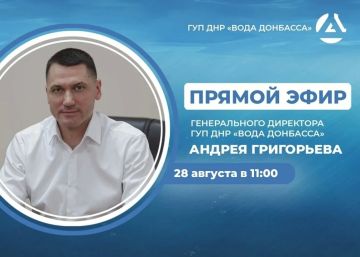 ������� � 11:00 ����������� ����������� ����� �������� ������ ��������� �������� ������ ����, � ���� �������� ������� �� ������� ������� ����������
