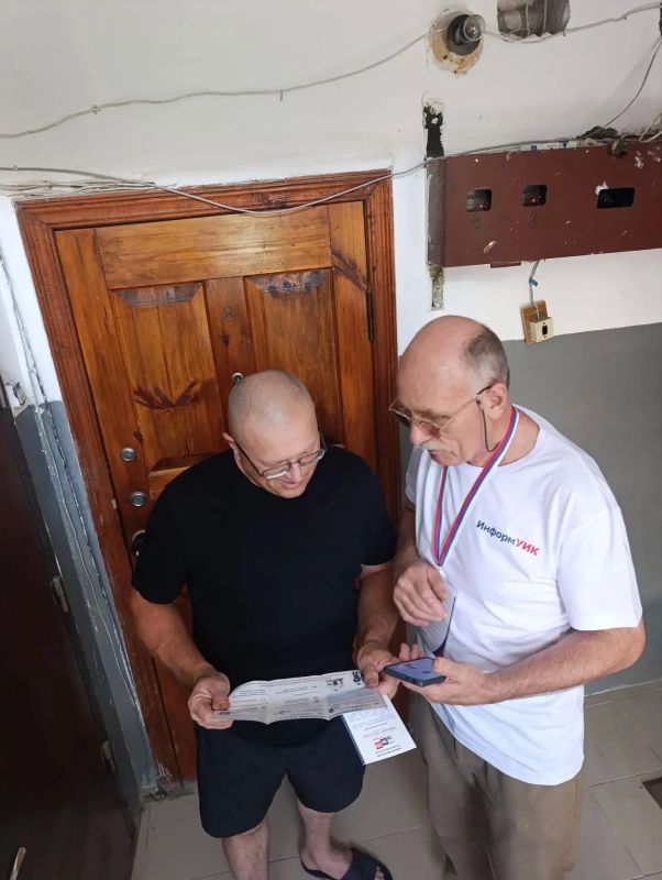 В городском округе Дебальцево стартовал проект по информированию избирателей – «Информ УИК» В городском округе Дебальцево стартовал проект по информированию избирателей – «Информ УИК»