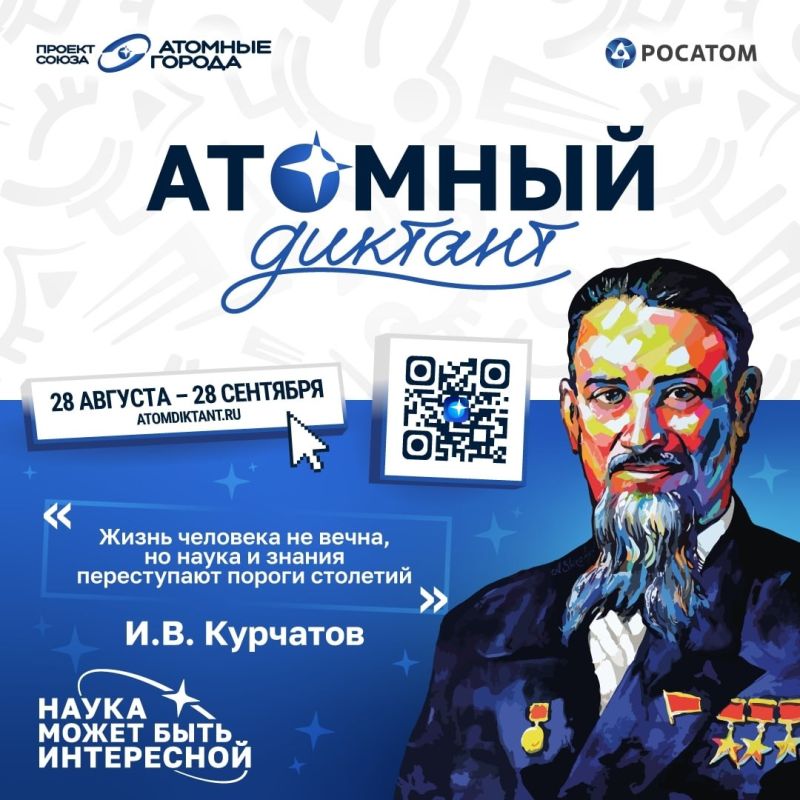 Состоялось заседание комиссии по установлению мер социальной поддержки на территории муниципального образования городского округа Горловка Донецкой Народной Республики Состоялось заседание комиссии по установлению мер социальной поддержки на территории муниципального образования городского округа Горловка Донецкой Народной Республики