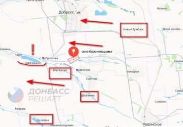 Российские войска освободили Новогришино