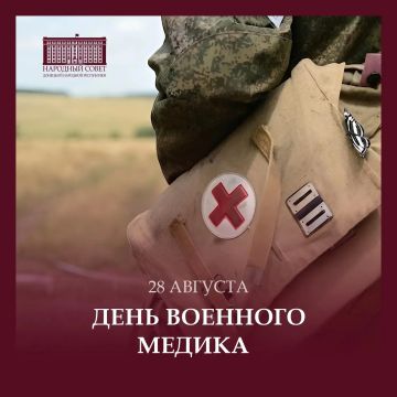 Константин Кузьмин: Уважаемые военные врачи, фельдшеры, медицинские сестры и братья! Дорогие защитники в белых халатах!