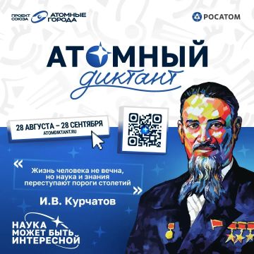 �������� �������� ���������� �������������� � ��������� �������� � 2026�