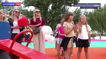 Набережная в Донецке обновлена при поддержке Москвы