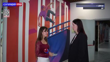 Бесплатное обучение IT технологиям в Донецке!
