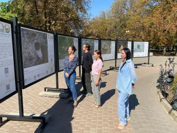Сотрудники Управления Росреестра по ДНР посетили выставку ко Дню города