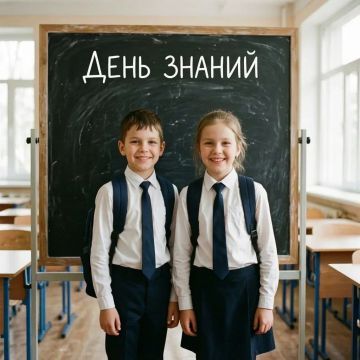 В ЦЕНТРЕ ВНИМАНИЯ – школа. Школьное питание, учебники, расписание, ремонт в классах и безопасность