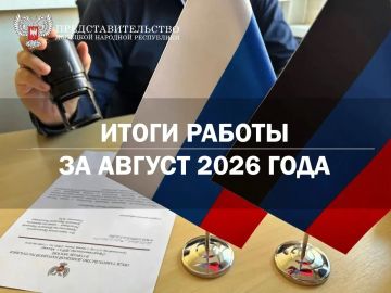 � ������������ ����������������� ��� � ������ ������: ����� � �����