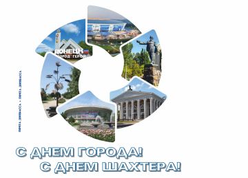 � ����� ���� ������� ���������� ������ � ��� ������ � ��� ������ � ������ �������� ��������� ��������������� �������, ������� ����� ���������� � 13:00 28 ������� � ��������� �������� ����������� (�. ������, ��. �����, 72)...