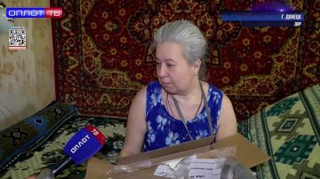 ��������� �� ���: ������������� ������ ��� ������ �������� �������� ���������