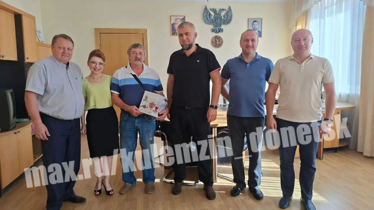 Накануне празднования Дня города и Дня шахтера поздравили действующих шахтеров и ветеранов отрасли Накануне празднования Дня города и Дня шахтера поздравили действующих шахтеров и ветеранов отрасли