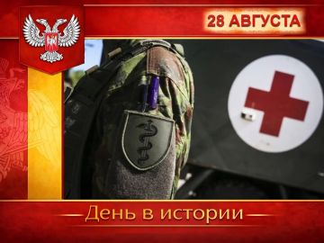 � ������:. 28 ������� ���������� ���� �������� ������ � �������� ���� ������ �� 1805 ����, ����� ��������� ��������� I �������� ����������� ���������� �������� ������������ � ������ ����������� �����, ���������� �� ��������...
