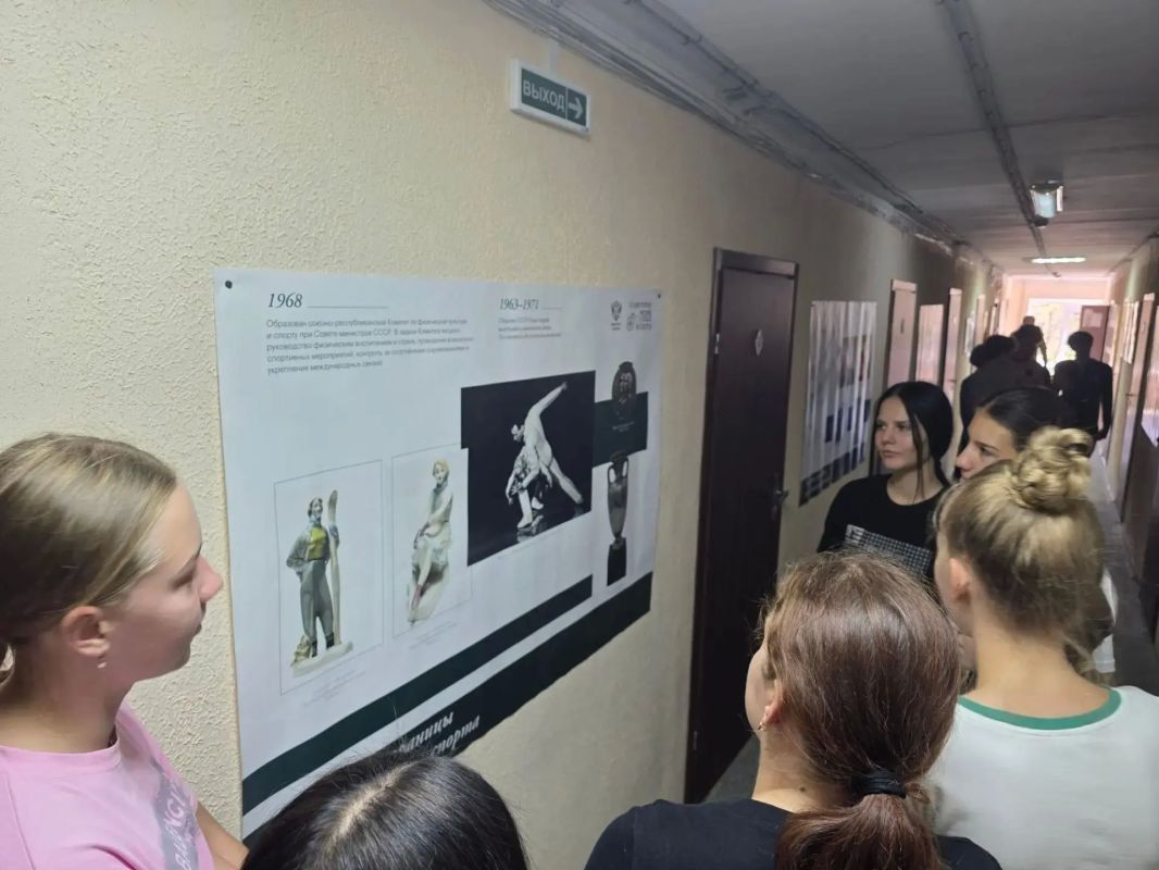 В Донецке открылась уникальная выставка Государственного музея спорта России В Донецке открылась уникальная выставка Государственного музея спорта России