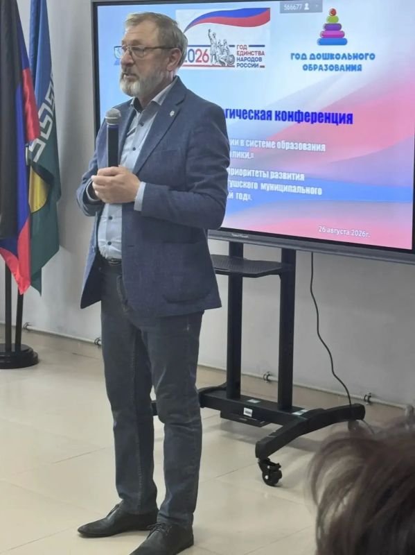 Торжественное открытие августовских секций — состоялось! Торжественное открытие августовских секций — состоялось!