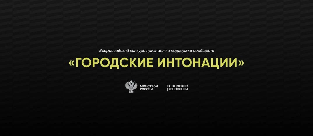 Уважаемые жители городского округа Енакиево