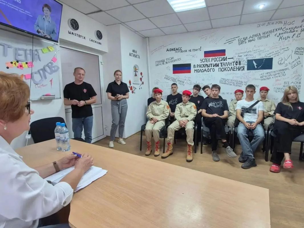 В Шахтерском округе прошла встреча в рамках программы «ГосСтарт.Диалог» В Шахтерском округе прошла встреча в рамках программы «ГосСтарт.Диалог»