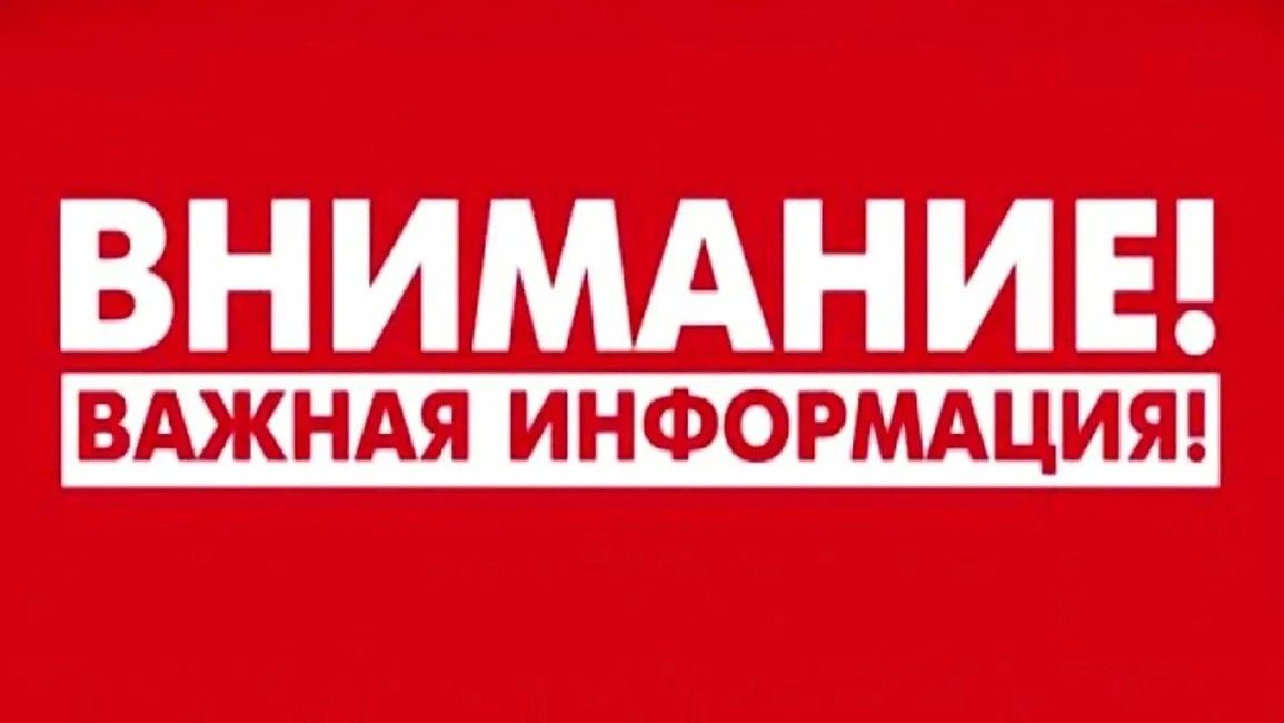 Ночью ВСУ массированно атаковали энергосистему ДНР и ЛНР
