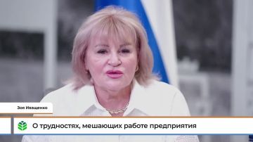 ����������� ������������ ��������� ��� ��� "���������������" ��� �������� ���������� � ����������, �������� ������ �����������