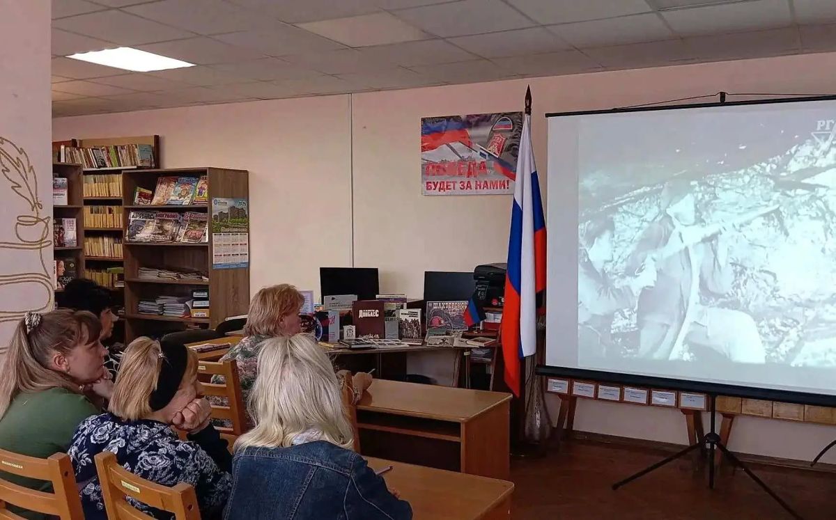 Литературное мероприятие ко Дню Шахтёра