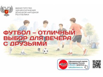 ������ � �������� ����� ��� ������ � ��������