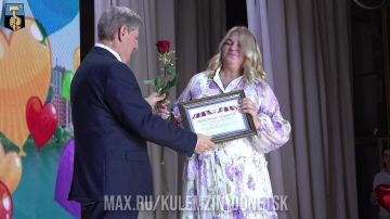 Алексей Кулемзин: ДОРОГИЕ ДОНЧАНЕ, С НАСТУПАЮЩИМ ДНЁМ ГОРОДА И ДНЁМ ШАХТЁРА!