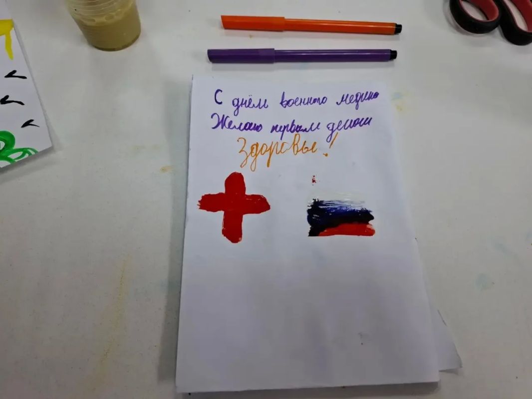 Готовые открытки детскими руками со словами благодарности за самоотверженность, профессионализм и спасённые жизни будут переданы военным медикам Готовые открытки детскими руками со словами благодарности за самоотверженность, профессионализм и спасённые жизни будут переданы военным медикам