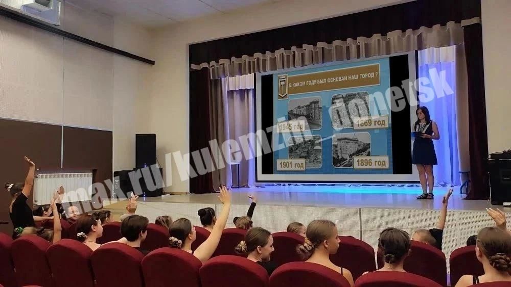 В преддверии Дня города Донецк превратился в настоящую туристическую локацию, где каждый уголок стал станцией уникального маршрута! В преддверии Дня города Донецк превратился в настоящую туристическую локацию, где каждый уголок стал станцией уникального маршрута!