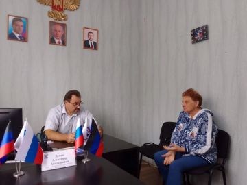 Сегодня, 28 августа 2026 года, в Кировском районе г. Донецка состоялся приём граждан в Общественной приемной