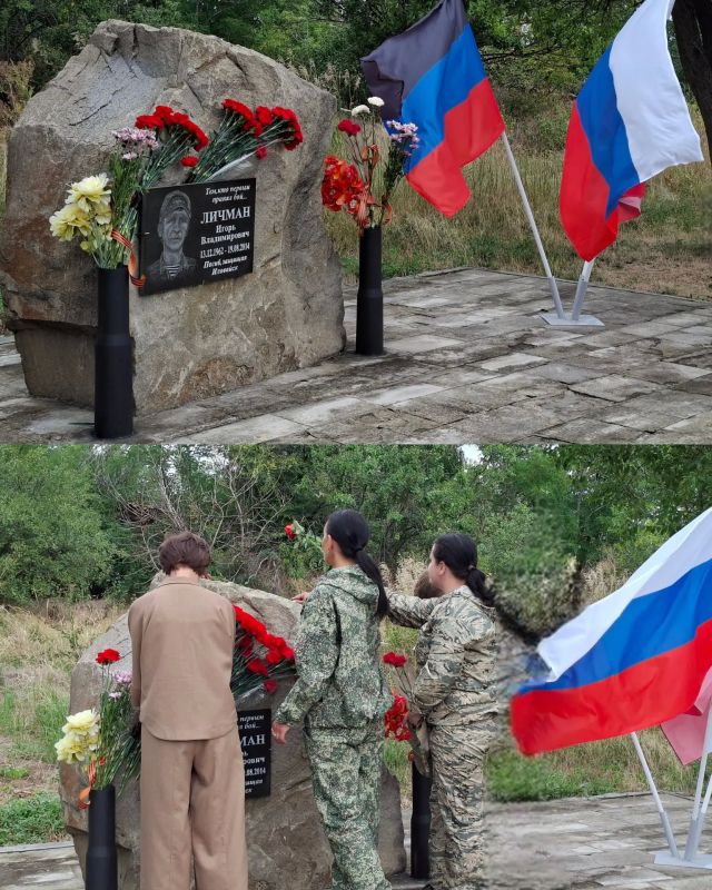 Денис Зубов: Иловайск помнит героев!. Денис Зубов: Иловайск помнит героев!.