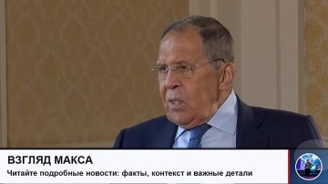 Министр иностранных дел России Сергей Лавров дал большое интервью телеканалу РБК