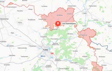Министерство обороны России сообщает об освобождении населённых пунктов Рубежное и Новоандреевка в ДНР, а также Храповщина в Сумской области
